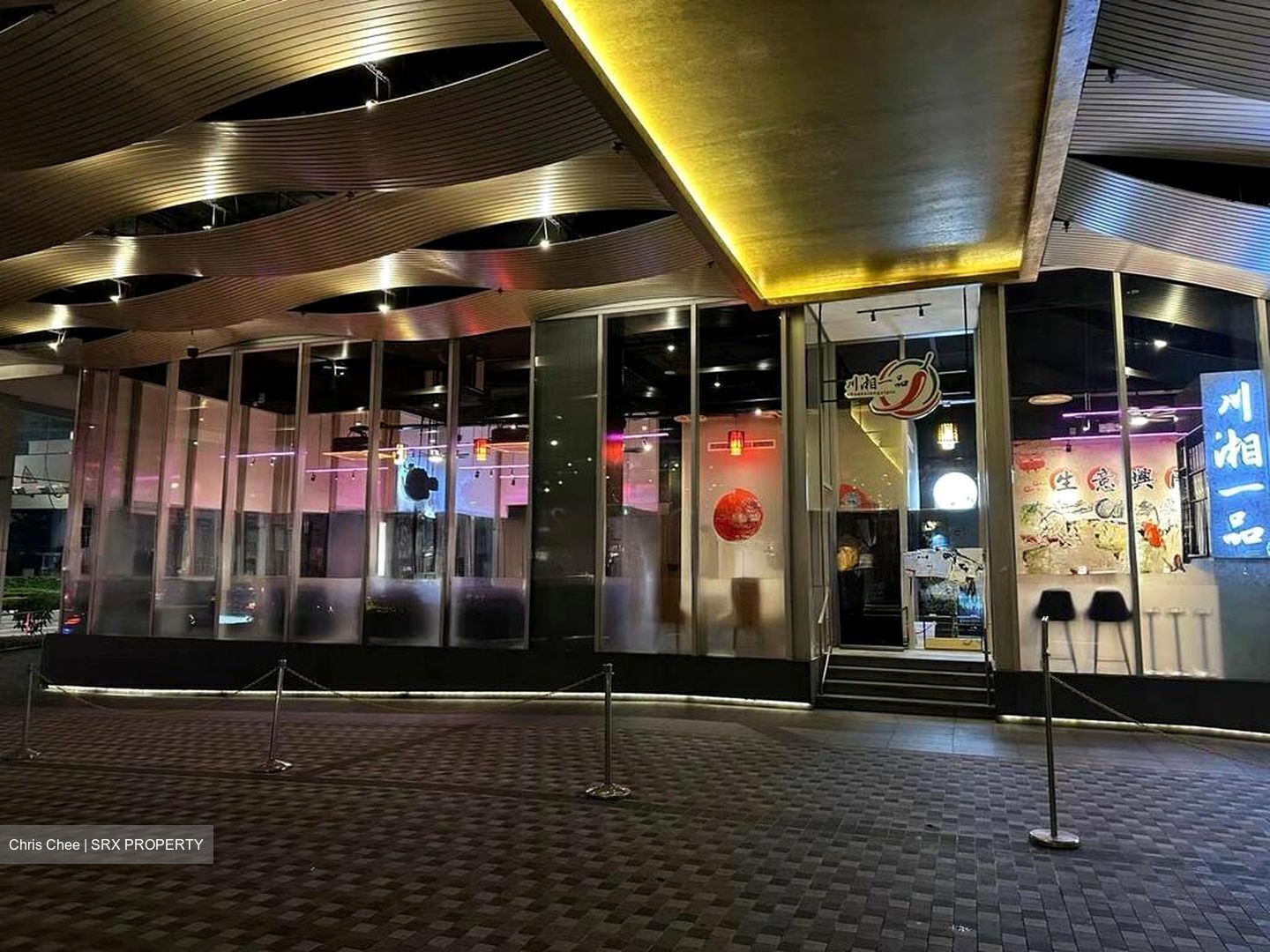 Kreta Ayer Road (D2), Retail #503384481